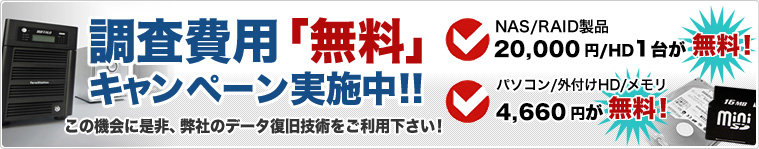 ��D�]�I�f�[�^����������p�u�����v�L�����y�[�����{���I�I