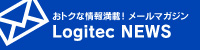 Logitec NEWS