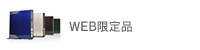 WEB
i