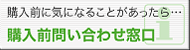 �w���O�ɋC�ɂȂ邱�Ƃ���������c