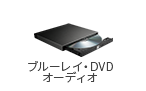 u[C DVD MO