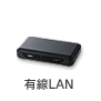 �L��LAN