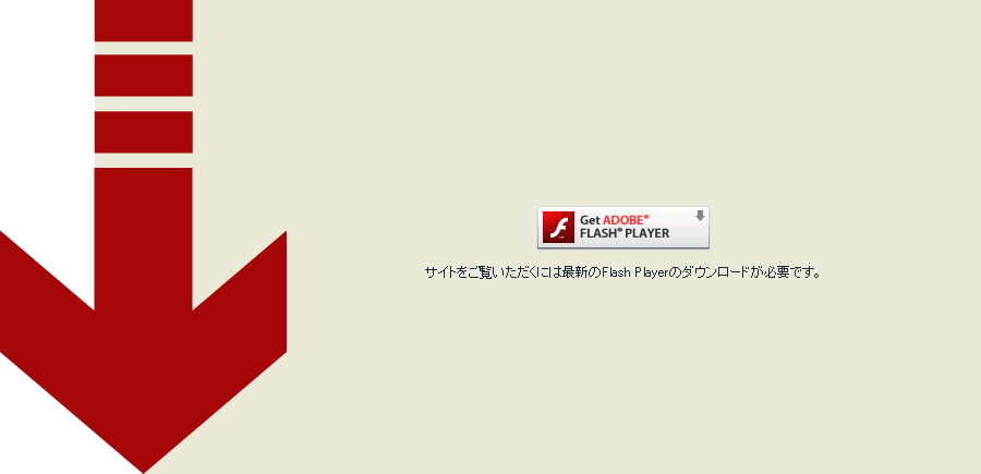 Flash���_�E�����[�h�A�܂��͗L���ɂ��Ă��Ă������������B