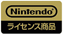 Nintendo CZXiS