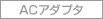AC�A�_�v�^