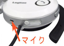 �����^�}�C�N