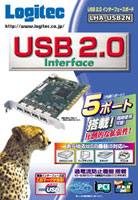 LHA-USB2NpbP[Wʐ^