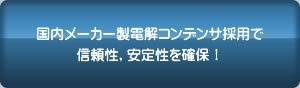 ���C�ɓ���̃f�U�C���́H�o���G�[�V������6���f���փp���[�A�b�v