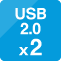 USB2.0 ×2