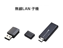 ����LAN���[�^�q�@