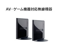 AV�E�Q�[���@��Ή��������[�^