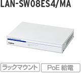 LAN-SW08ES4/MA