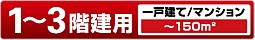 1�N�ۏ�