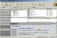 Aplix WinCDR 6.5 for DVDʃC[W
