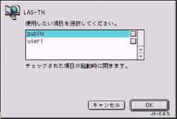 Macintosh̃ANZX