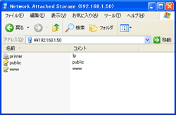 Windows̃ANZX