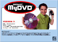 MyDVD