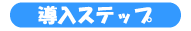 Xebv