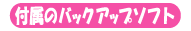 t̃obNAbv\tg