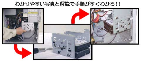 イメージ画像