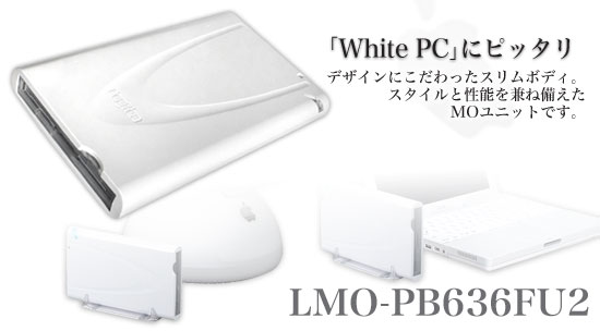 uWhite PCvɃsb^ILMO-PB636FU2