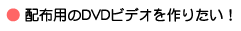 zzpDVDrfI肽I