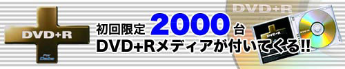 2000DVD{RfBAtĂI