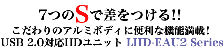 7SōIĨA~{fBɕ֗ȋ@\ځII