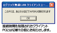 C[W摜