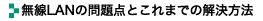LAN̖_Ƃ܂ł̉@