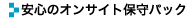 S̃ITCgێpbN