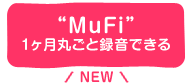 mufi@1ۂƘ^ł