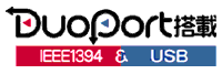 DuoPortとは?!