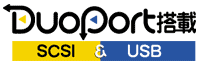 DuoPortとは?!