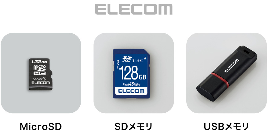 ELECOM