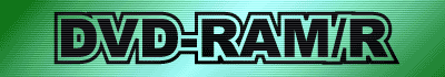 DVD-RAM/R