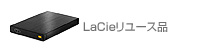 LaCie[Xi