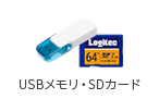 USB�������ESD�J�[�h