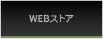 WEBXgAWebN_CNg