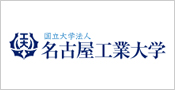 [導入事例]名古屋工業大学 ロボット工学系研究室様