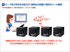 LOGITEC TOOL ガイドブック 当該ページのイメージ