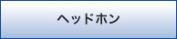 wbhz