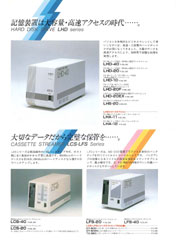ŌẪJ^OFLHD-10A20A40̉̕摜