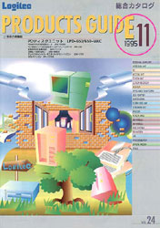Vol.24J^O̕\F1995 11ƂꂽɐԊ