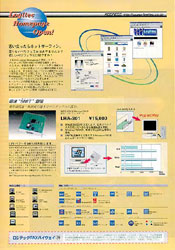 Vol.28J^O