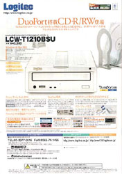 Vol.84 J^O\