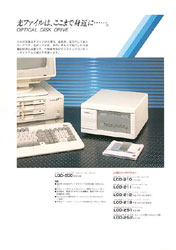 ŌẪJ^OFLOD-200̉̕摜