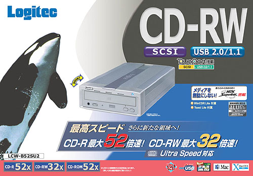 Macintosh 外付SCSI CD-ROM