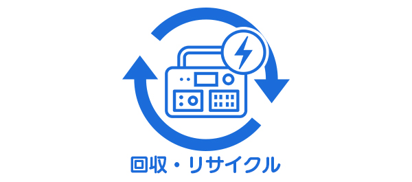 ロジテック×伊那市 ふるさと納税 | 地域社会に貢献する伊那市とロジテック(エレコム)の協働