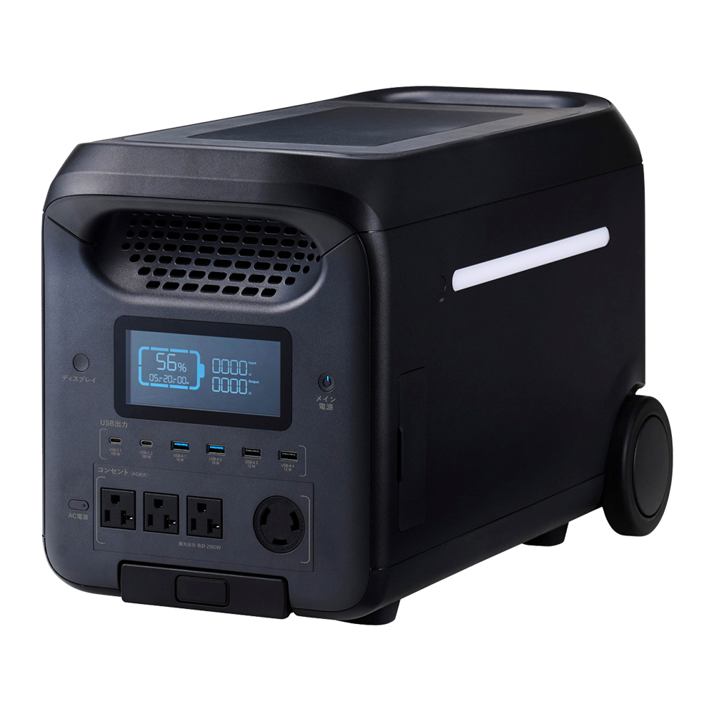 ロジテック×伊那市 ふるさと納税 | ポータブル電源 2500P (容量 2560Wh / AC出力 2500W)